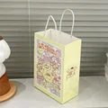 Pompompurin