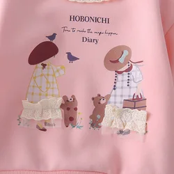 Conjunto MILANCEL de sudadera y pantalones estampados para niña