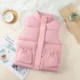 Color 1-1pc vest