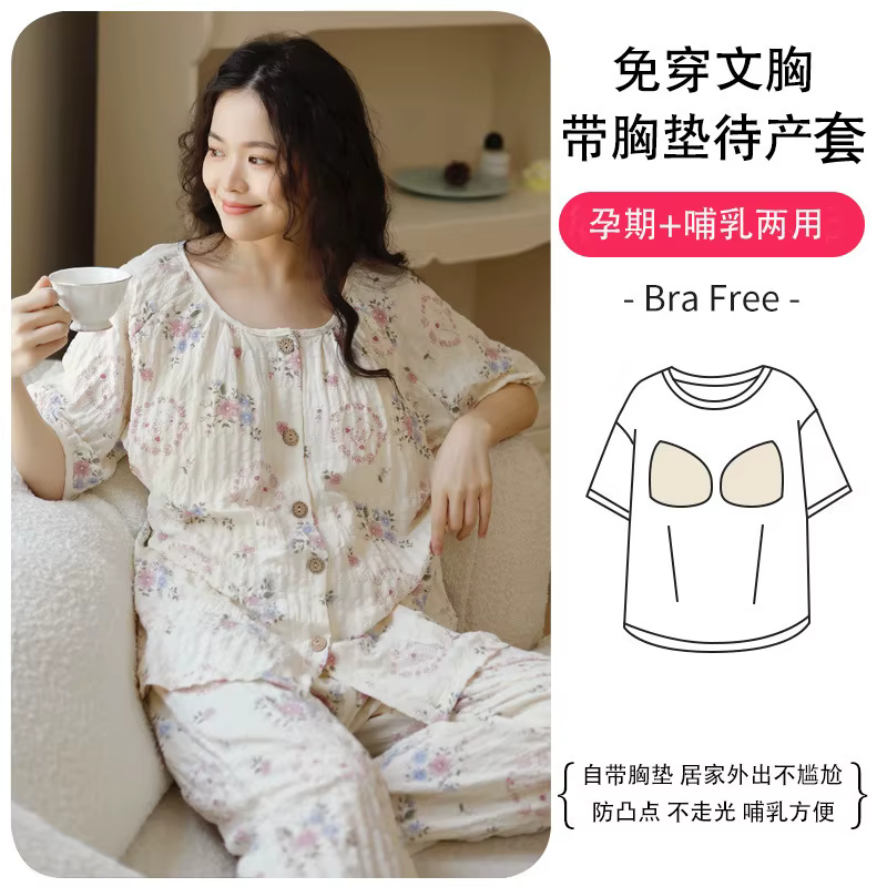 Pijama premamá de gasa algodón – Cómodo para embarazo - imagen 3