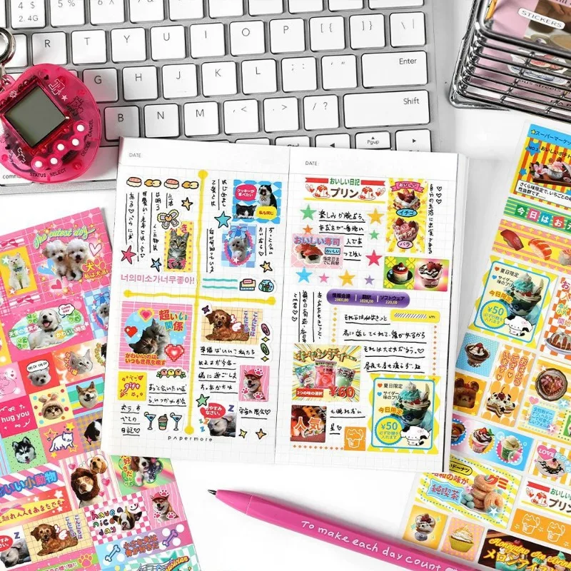 Pegatinas decorativas estilo japonés Rainbow Dream para álbum de recortes - imagen 2