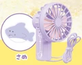 shark purple
