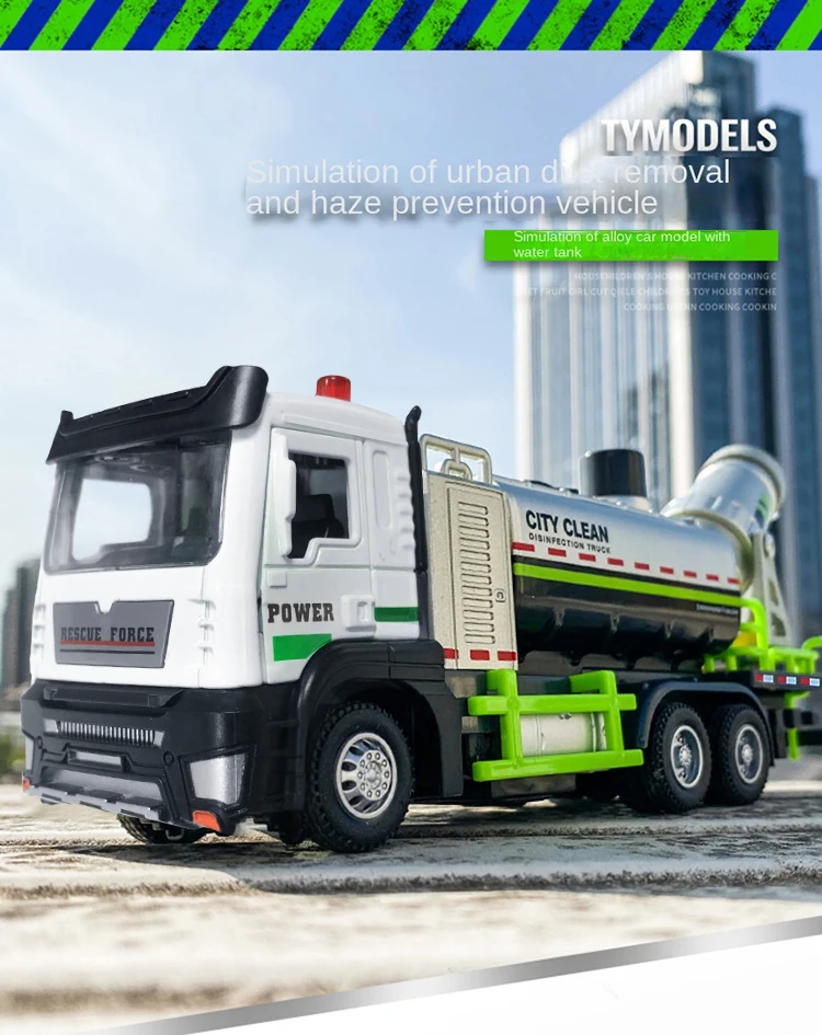 Camión antidesmog de ciudad fundido a presión 1:50, vehículo de ingeniería de aleaciones, coche de juguete para niños con sonido, luz, modelo de pulverización, extraíble, Navidad
