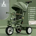 D avocado green