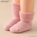 Loose Pink