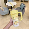 Pompom Purin