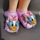 Sport Shoes D