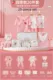 Pink 20-piece set