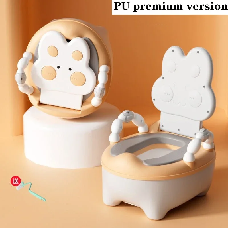PU premium version