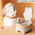 PU premium version