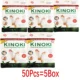 50pcs