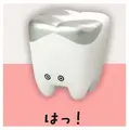 Ha Gintooth