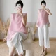 857 twinset