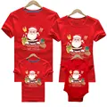 2301-Red