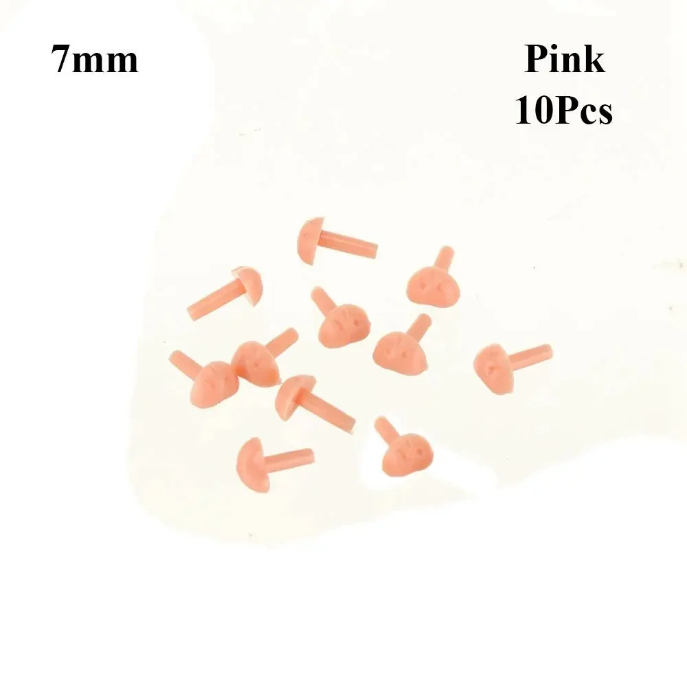Pink-7mm