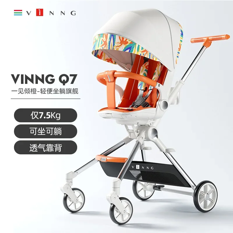 Baby stroller a10
