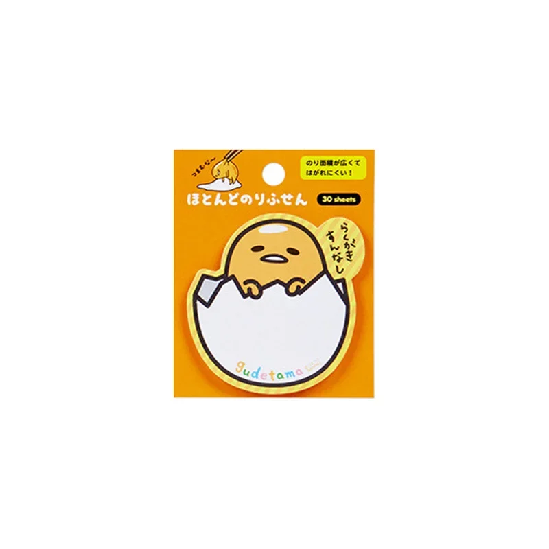 Gudetama