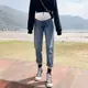 661 mblue