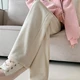 Autumn Beige
