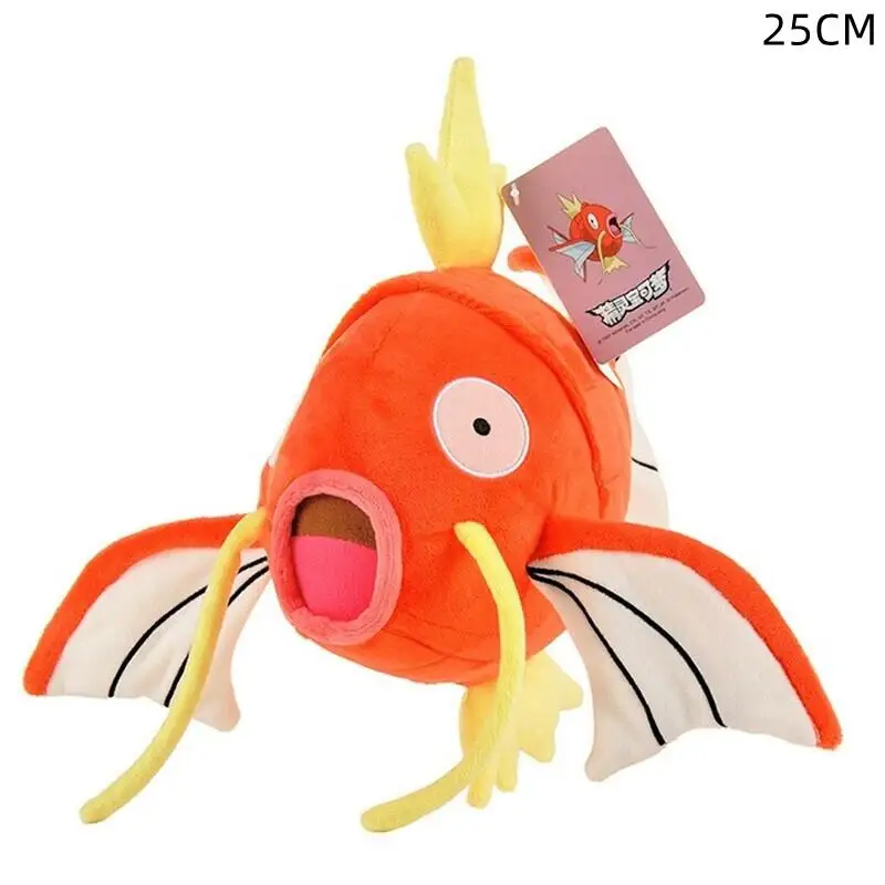 Magikarp