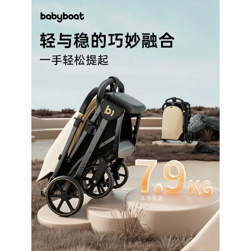 Cochecito de bebé, plegable ligero bidireccional, nuevo bebé sentado y tumbado, cochecito de paisaje alto - imagen 3
