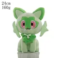 Sprigatito de 24 cm