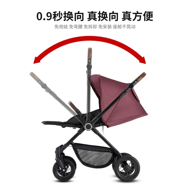 Empuje el cochecito de marcha atrás se puede utilizar para tumbarse y plegar el cochecito de choque de bebé de alta vista de cáscara de huevo bidireccional - imagen 2