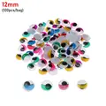 12mm
