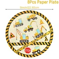 8pcs 9inch plate