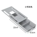 grey 22x10.5cm