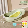 Bath bed style 1
