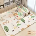 180x200x2CM animals