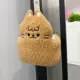 Coffee cat