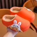 AA 618Orange