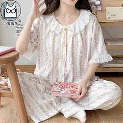 Pijama de algodón para embarazadas – Cómoda para dormir en verano