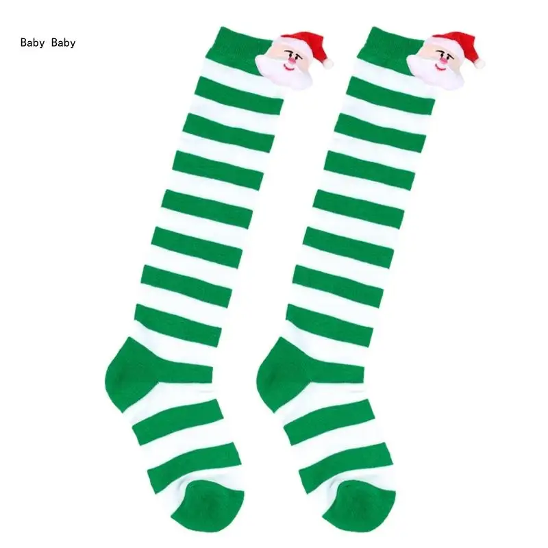 green and white stri