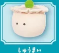 Shumai