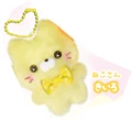cat yellow
