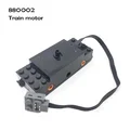 Train Motor 88002