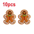 10pcs Rust brown