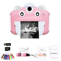 P pink 32G Card Pen