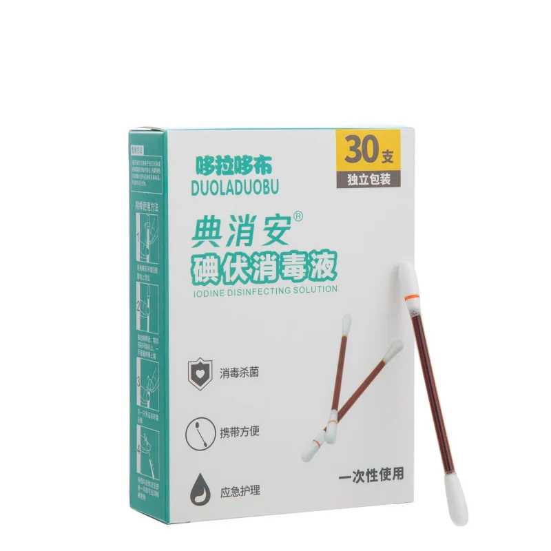 Suministros sanitarios desechables para el cuidado de emergencia con Alcohol, 30 Uds., palo de algodón, hisopo de yodo, hisopo desinfectado, botiquín de primeros auxilios para adultos