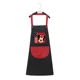 Halter Minnie 18