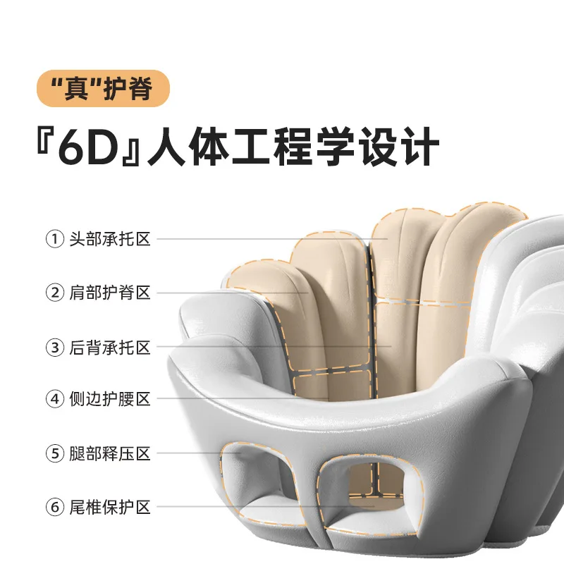 Silla de estudio ergonómica Shell para bebé con soporte lumbar - imagen 4
