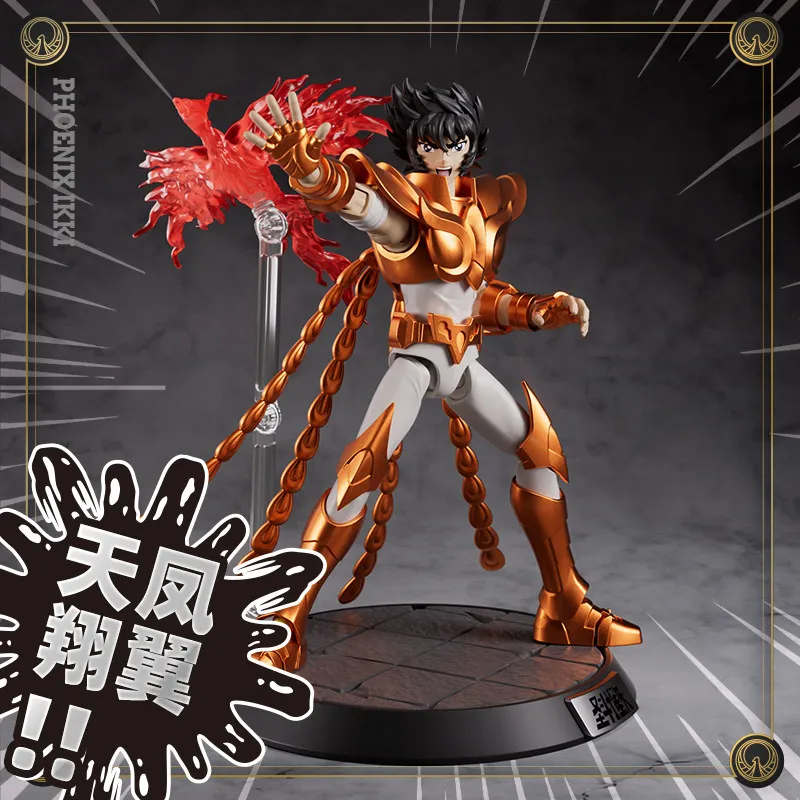 Blokees Figuras Santos de Oro Saint Seiya – Caballeros del Zodíaco - imagen 4