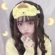 Purin Dog D