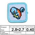 Squirtle 04