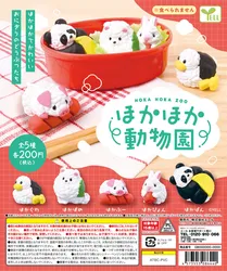 Yell world Figuras kawaii cápsula - pollito, panda, onigiri, hucha