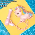 unicorn 2L A