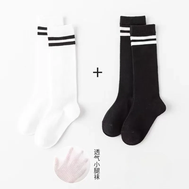 Calcetines finos de malla japonesa para niños – Tubo largo unisex